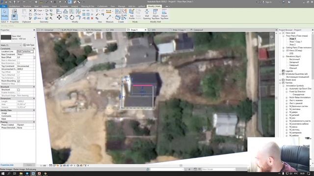Revit 1.1 Еженедельный вебинар смотреть онлайн
