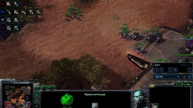 Starcraft 2 стратегия за терранов 2X2 смотреть онлайн