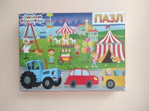 Синий трактор пазл 60 деталей