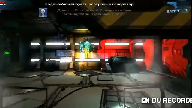 Дум на телефоне! смотреть онлайн
