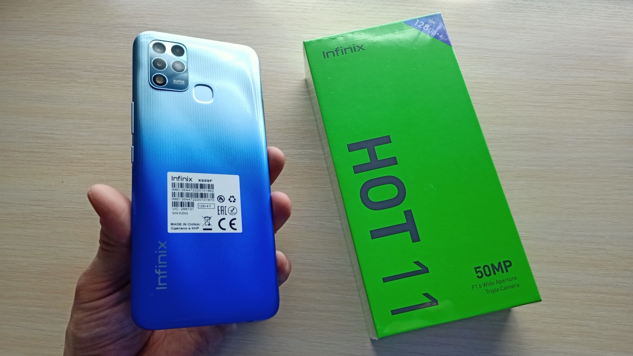 Обзор Infinix HOT 11 4/128Gb ?