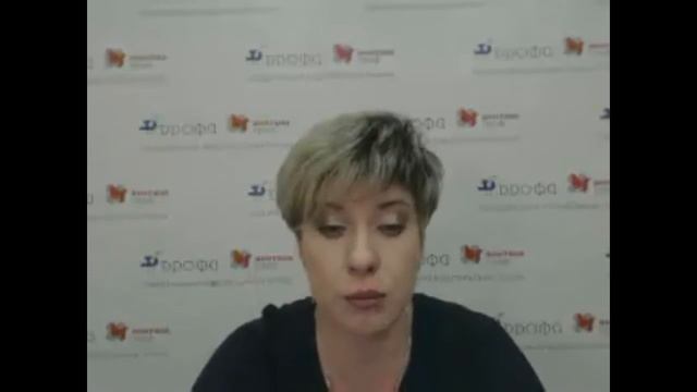 Серия вебинаров "Я иду на урок физики". Планирование смотреть онлайн