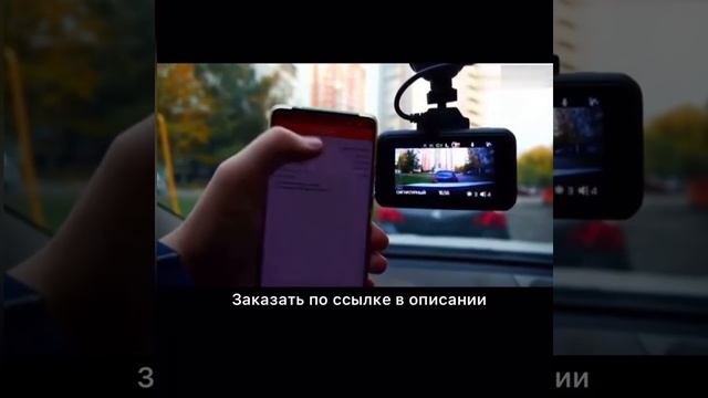 АВТОМОБИЛЬНЫЙ ВИДЕОРЕГИСТРАТОР С РАДАР-ДЕТЕКТОРОМ CARCAM HYBRID 2 SIGNATURE смотреть онлайн