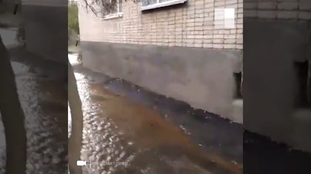 Ростов-на-Дону: потоп на Оганова смотреть онлайн