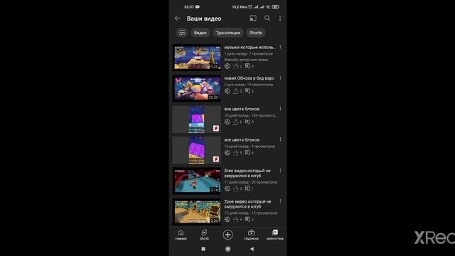 1 хейтер у lamRemix кто же это? смотреть онлайн