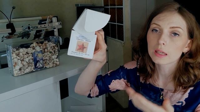 Алмазная вышивка от Яркие Грани ღ Блетящий прогон ღ Исполнение желания