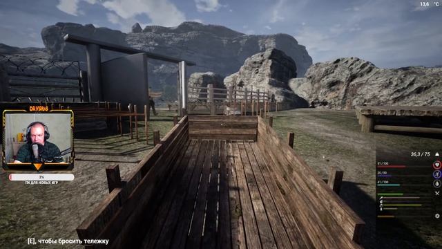 THE INFECTED☠☠СОСКУЧИЛИСЬ ПО ИГРЕ☠14 ВЕРСИЯ смотреть онлайн