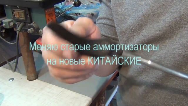 Запчастюли для Premacy смотреть онлайн