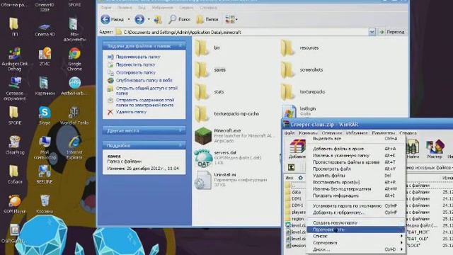 "Bars-Wiki" #1 Как устанавливать карты на Minicraft? смотреть онлайн