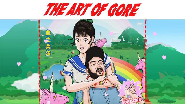 Borgore ft. LondonBridge - Bless смотреть онлайн