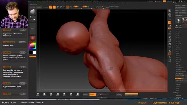 Дьяволица Лайла. Концепт персонажа для игры #4 смотреть онлайн
