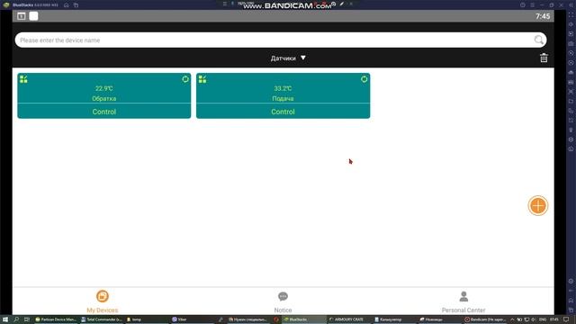 Python разработка API