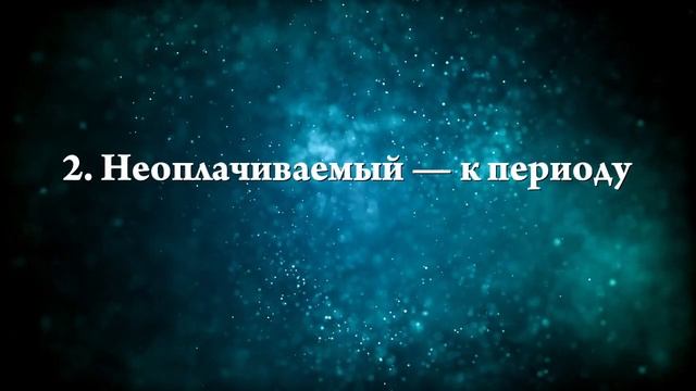 К чему снится отпуск - Онлайн Сонник Эксперт смотреть онлайн