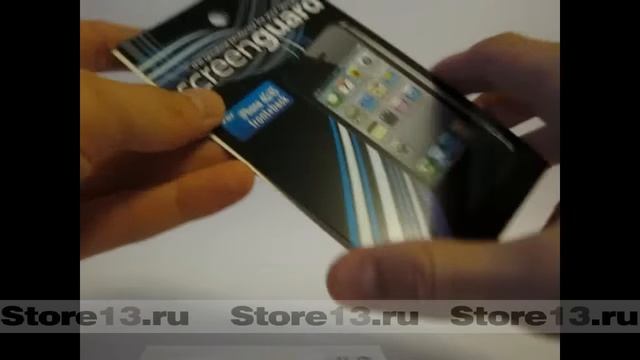 Защитная пленка для iPhone 4 4S глянцевая смотреть онлайн