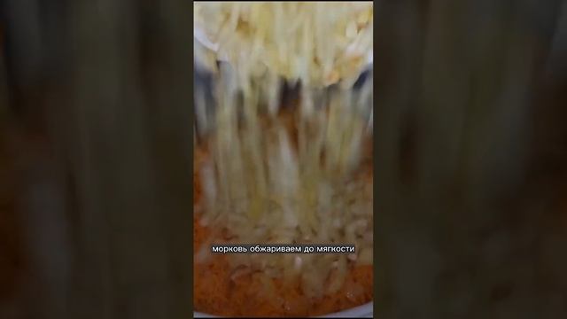 Кулинарное наследие предков 