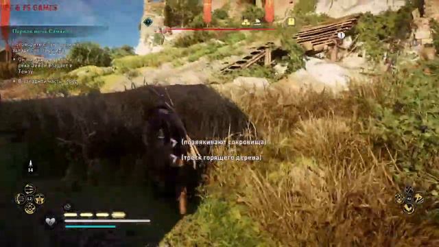 Assassin's Creed Valhalla Part 104 смотреть онлайн
