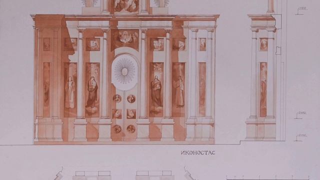 Архитектурная мастерская "ТЕКТОНИКА" смотреть онлайн