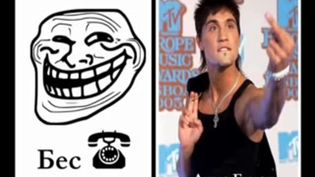 звонок Диме Билану !!!димарик! смотреть онлайн