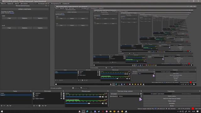 🌒 ЛАМПОВЫЙ СТРИМ 🌒 ИГРАЕМ, ОБЩАЕМСЯ С ПОДПИСЧИКАМИ | Supreme stream смотреть онлайн