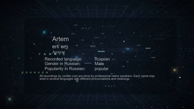 How To Pronounce Artem (Артем) In Russian - Voxifier.com