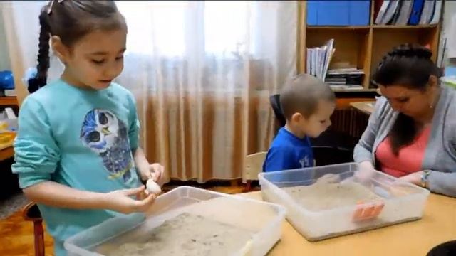 Использование игр с песком в развитии речи детей с ОНР смотреть онлайн