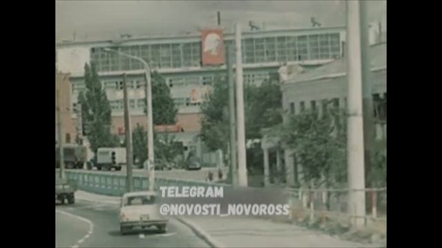 Новороссийск. Каким он был раньше. Ретро архив 1974 -го года. 2 часть смотреть онлайн