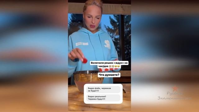 Ханна проводит эксперимент с клубникой смотреть онлайн