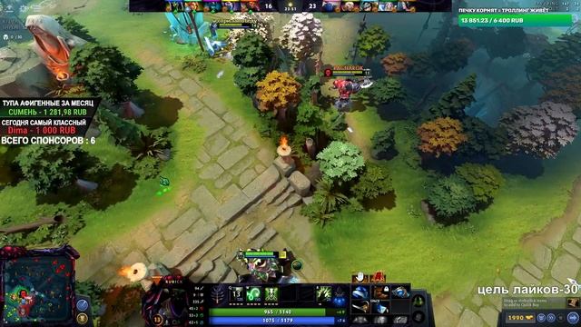 ГЛУХОНЕМОЙ В ДОТЕ! / Дота 2 смотреть онлайн