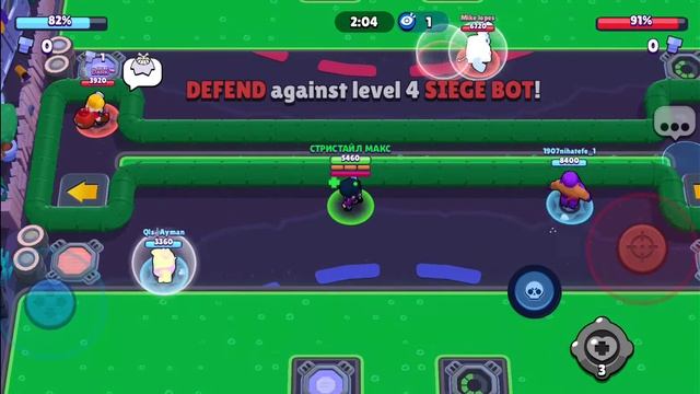 Brawl Stars под три мои песни на телефоне смотреть онлайн