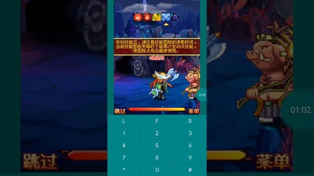 【JAVA GAMES】 口袋 - J2me Loader смотреть онлайн