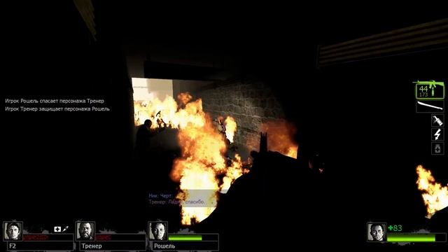 L4D2 К чему приводит "долбёжка" в Китае смотреть онлайн