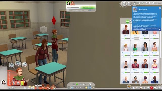 ?НАЗАД В БУДУЩЕЕ/?The Sims 2 в The Sims 4/?Семья Капулетти