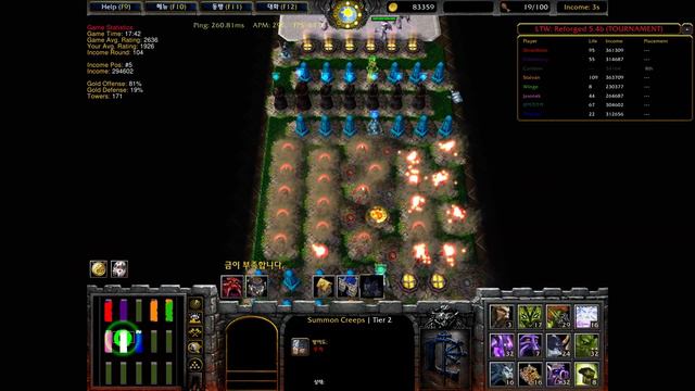 워크 라인타워, 토너먼트 결승 1경기(warcraft3 line tower wars, final tournament, first game) смотреть онлайн