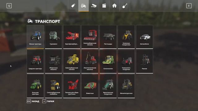 Дивимось, як в інших/ЛТЗ Т-40 для Farming Simulator 19/LTZ T-40 For Farming Simulator 19