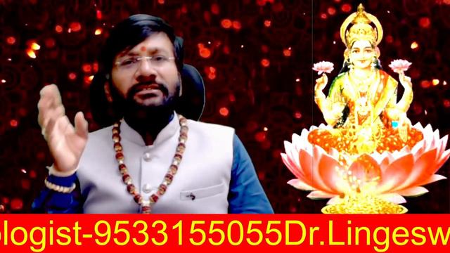 2024 లో ఈ రాశుల వారు ప్రపంచాన్ని ఎలా పోతున్నారు//Dr Lingeswaarr Astrology смотреть онлайн