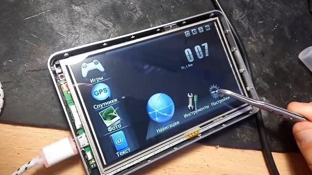 Универсальный тачскрин. Universal touchscreen. (Aliexpress.com) смотреть онлайн