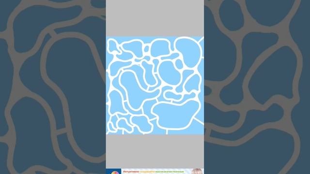 Вот как нарисовать воду в Pinterest? смотреть онлайн