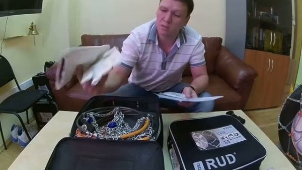 Rud Compact Grip и Compact Grip V