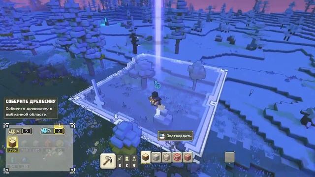 Тебе Стоит Поиграть в НОВЫЙ Майнрафт Легенды или Minecraft Legends смотреть онлайн