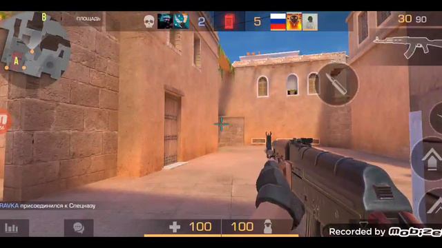играю как про смотреть онлайн