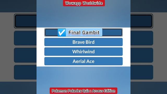 Pokemon Pokedex Quiz : Arceus Edition Quiz Answers | RBLX.Land Quiz | BeQuizzed | General Knowledge смотреть онлайн