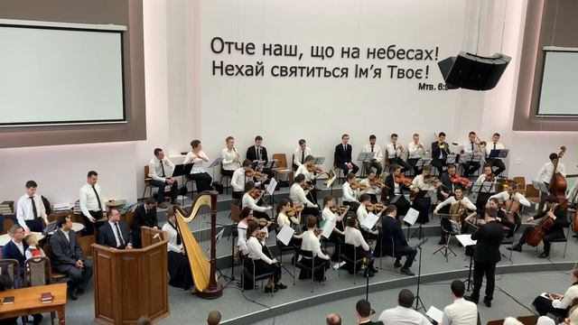 МСЦ ЕХБ «У гріхах я потопав»