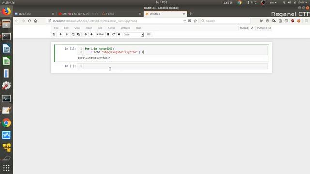 Free Hack Quest. caesar смотреть онлайн