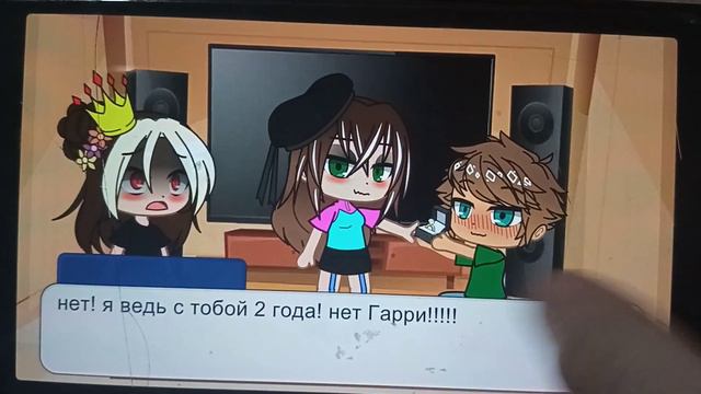 не помню как мем называется... ну это Я! смотреть онлайн