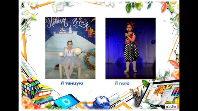 "Ювента", 1а/5 смотреть онлайн