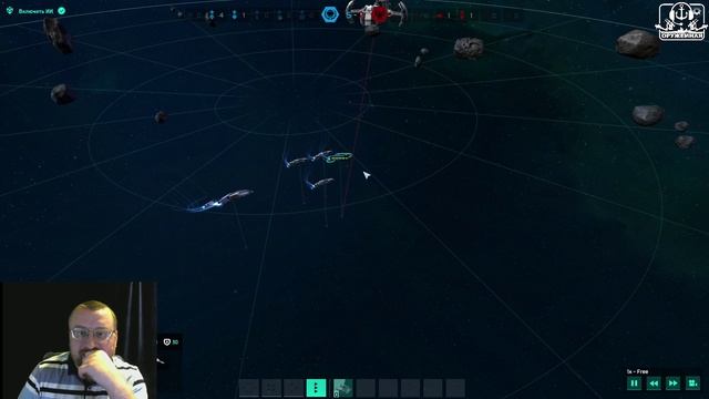 Master of Orion. Выпуск №2 Типы звезд. Продолжаем играть. смотреть онлайн