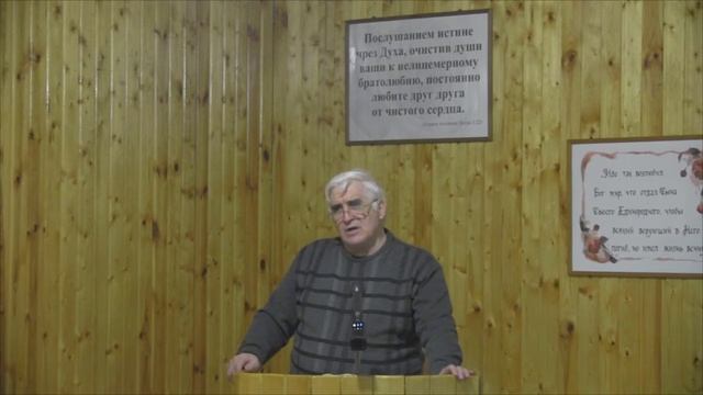 Объяснение - Иоанна 14 глава 28 стих. 27 марта 2018. смотреть онлайн