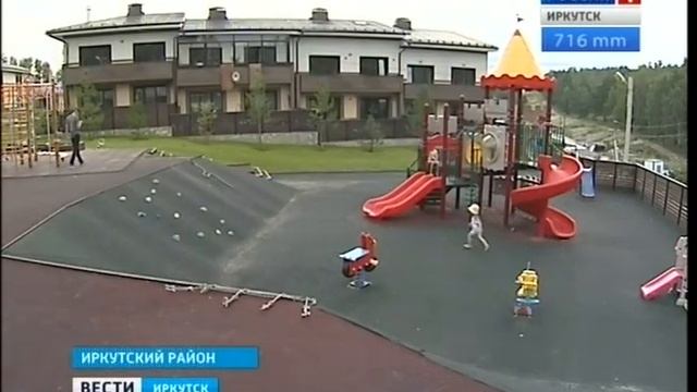 Новый коттеджный поселок "EcoVille" от девелоперской группы "Хрустальный" смотреть онлайн