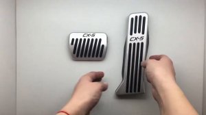 Накладки на педали Mazda CX-5 без сверления