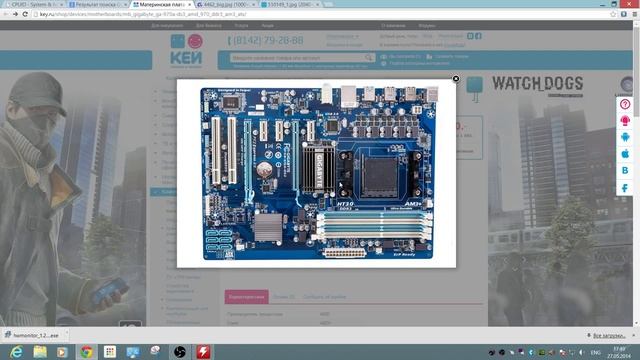 Монитторинг температуры и других показателей. CPUID HWMonitor